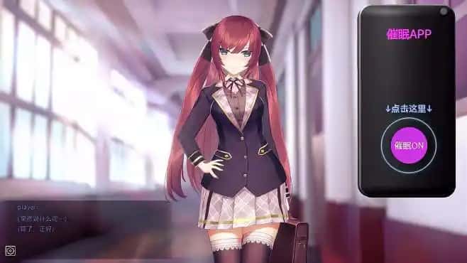 游戏画面3
