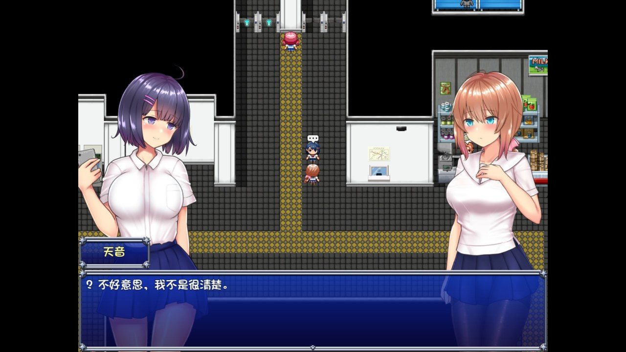 魔法少女天穹法妮雅MagicalGirlCelesphonia 实机画面 资料图 1