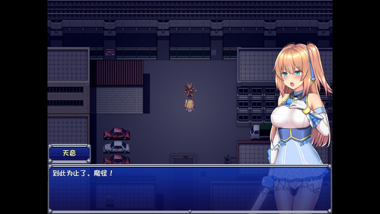 魔法少女天穹法妮雅MagicalGirlCelesphonia 探索场景 演示图 2
