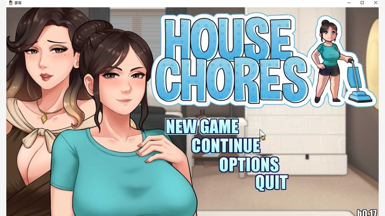 家务：HouseChores 家务：HouseChores游戏攻略大全：家务流程和路线记录 封面图